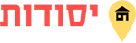 יסודות נדלן